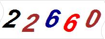 һ