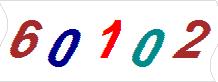 һ