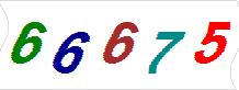 һ