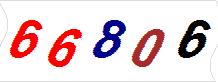 һ