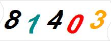 һ