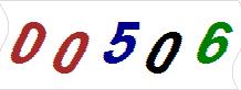 һ