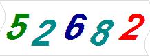 һ