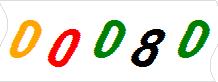 һ
