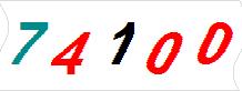 һ