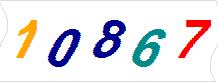 һ