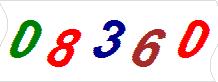 һ