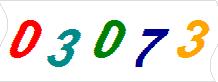 һ