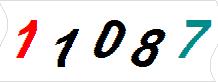 һ
