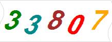һ