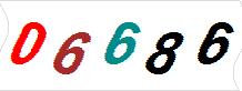 һ