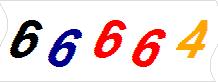 һ