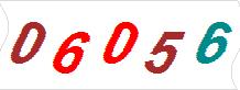 һ